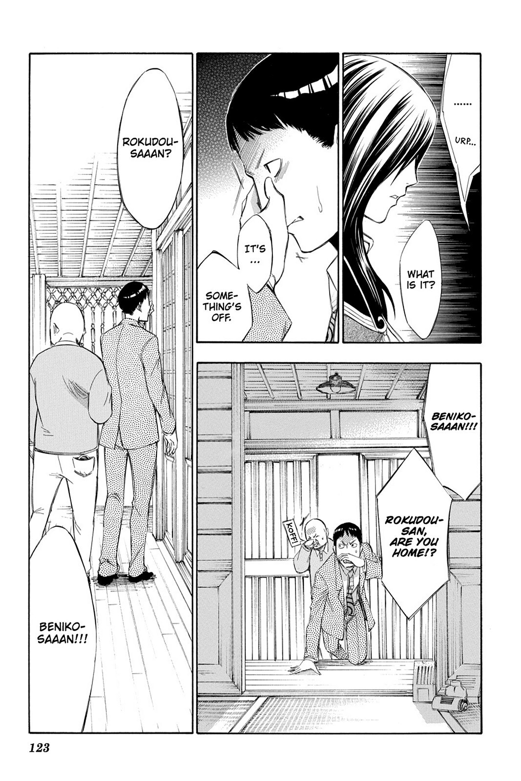 Read Aphorism Manga Online