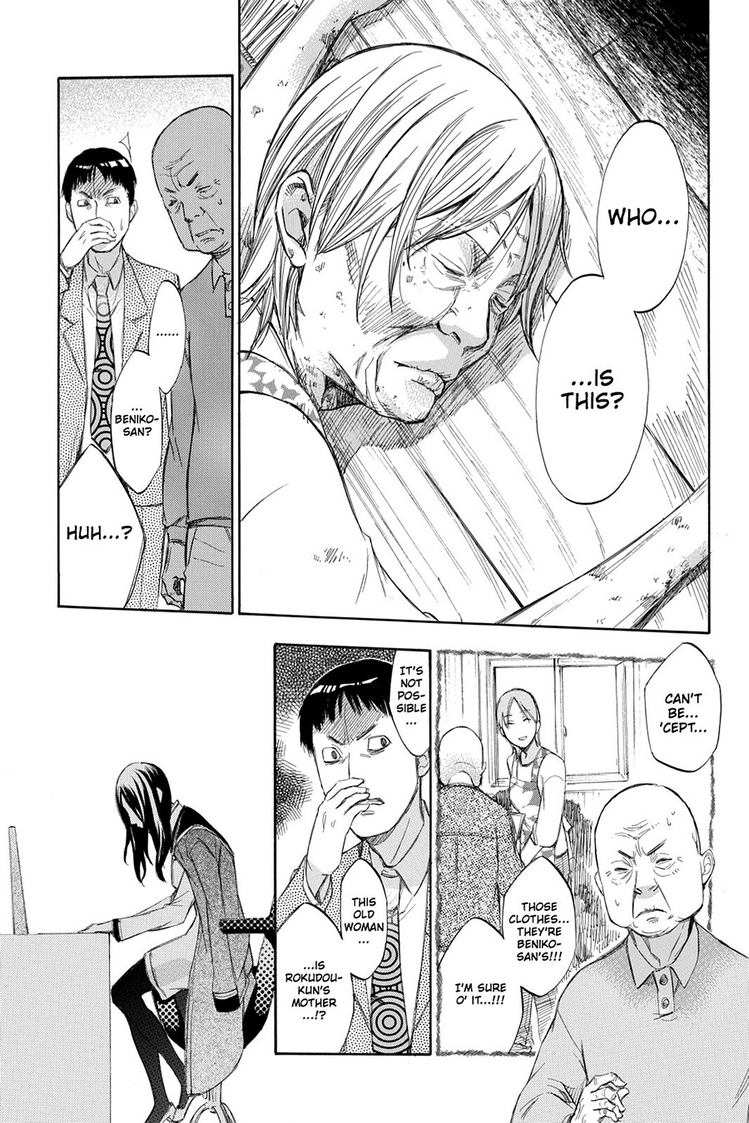 Read Aphorism Manga Online