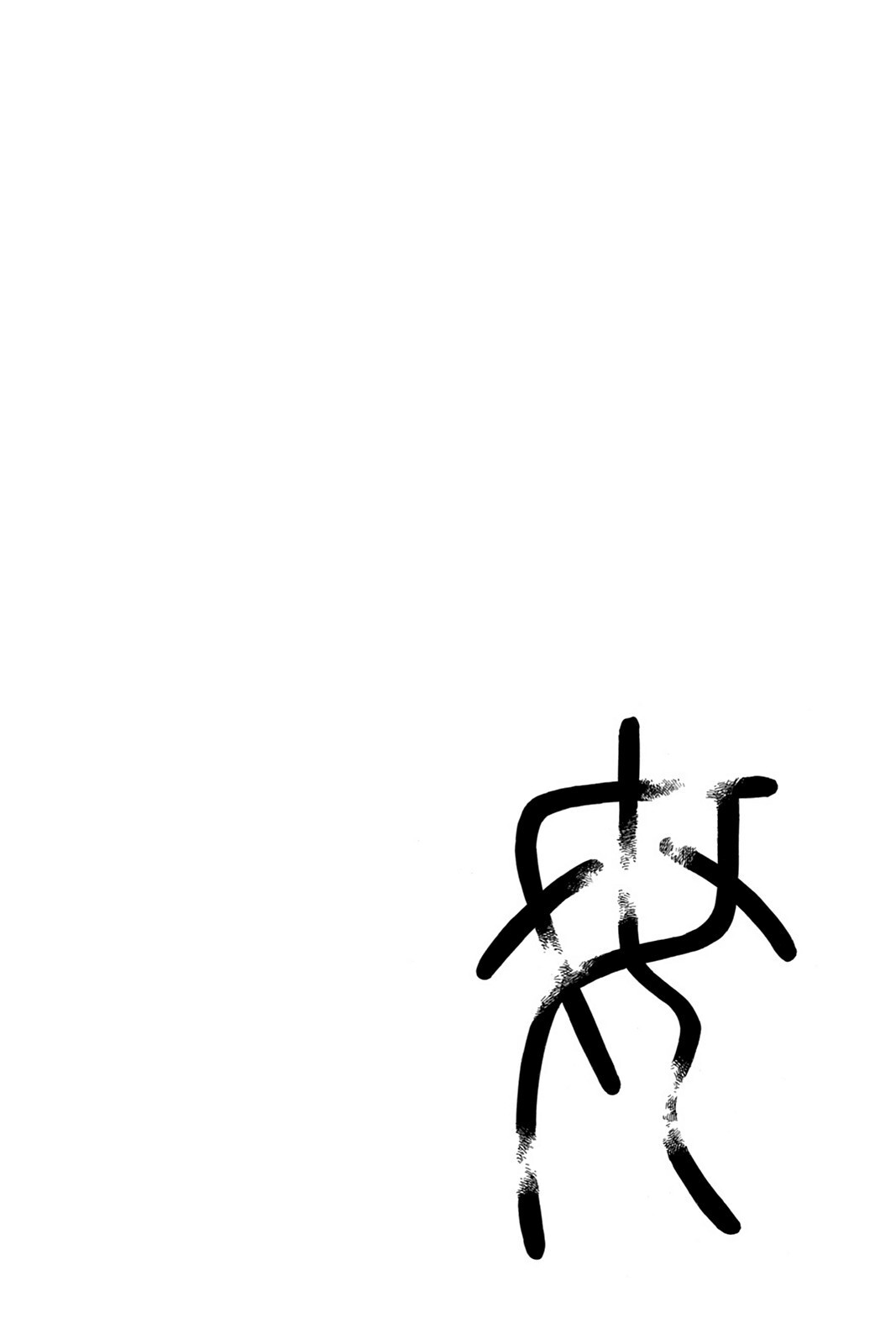 Read Aphorism Manga Online