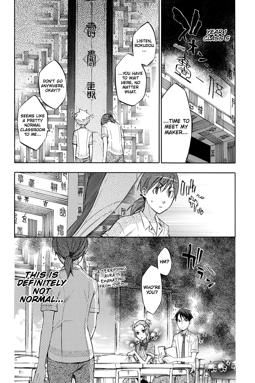 Read Aphorism Manga Online