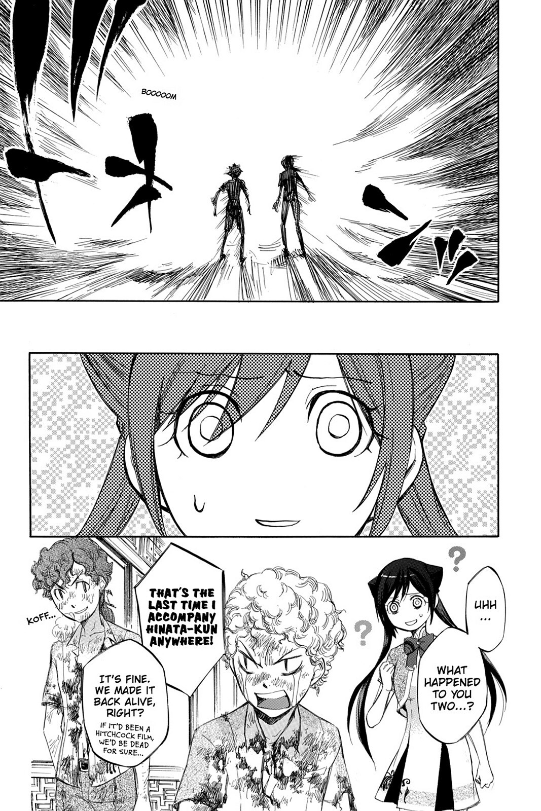Read Aphorism Manga Online
