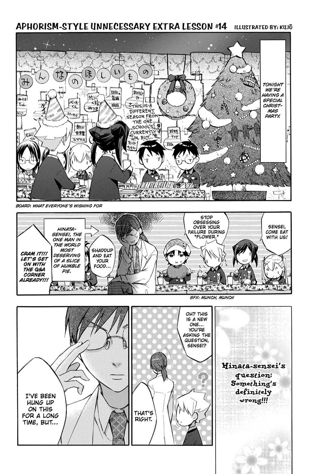 Read Aphorism Manga Online