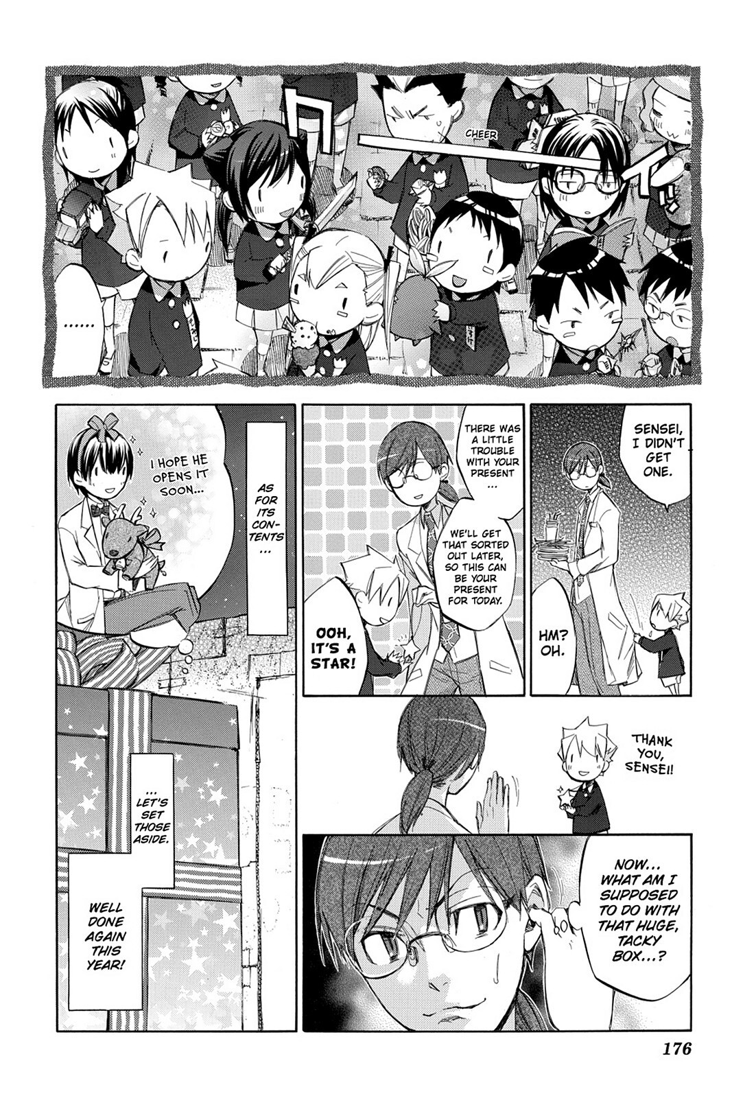 Read Aphorism Manga Online