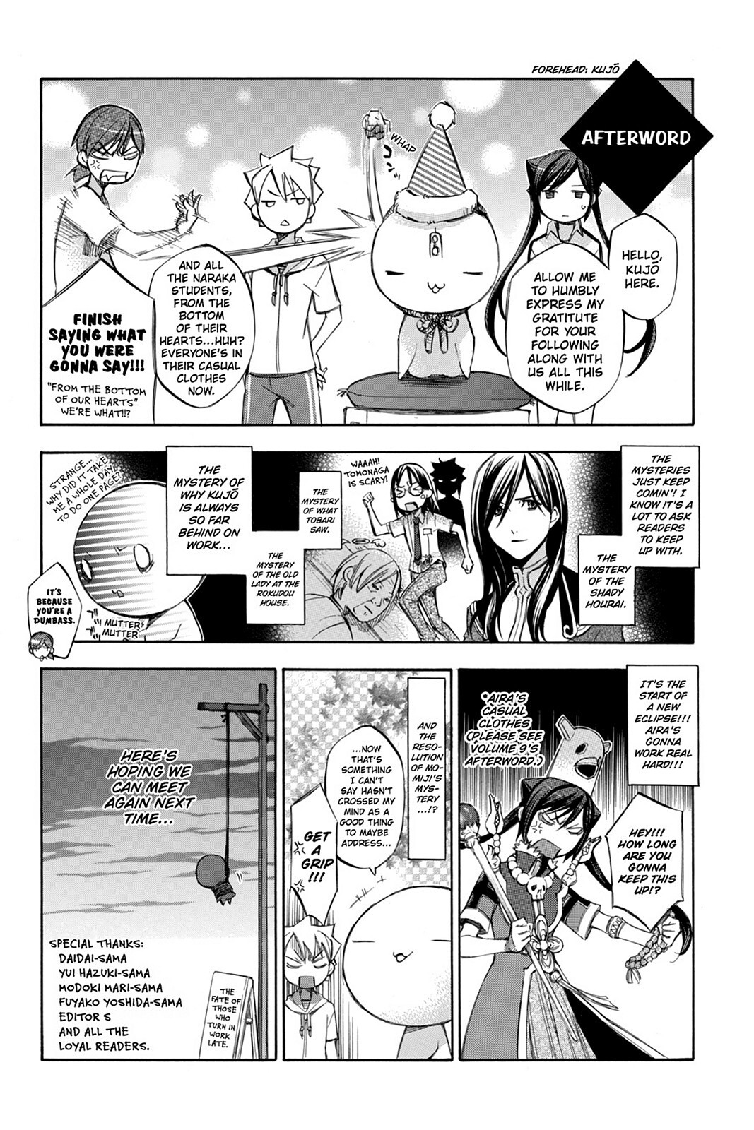 Read Aphorism Manga Online