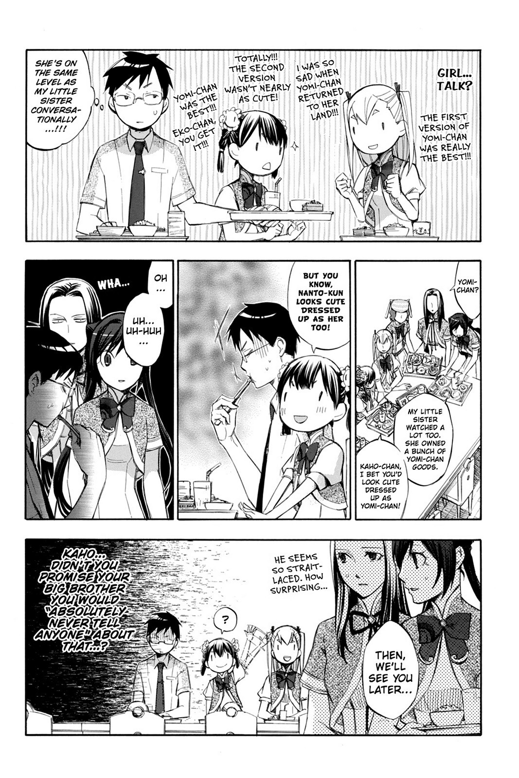Read Aphorism Manga Online