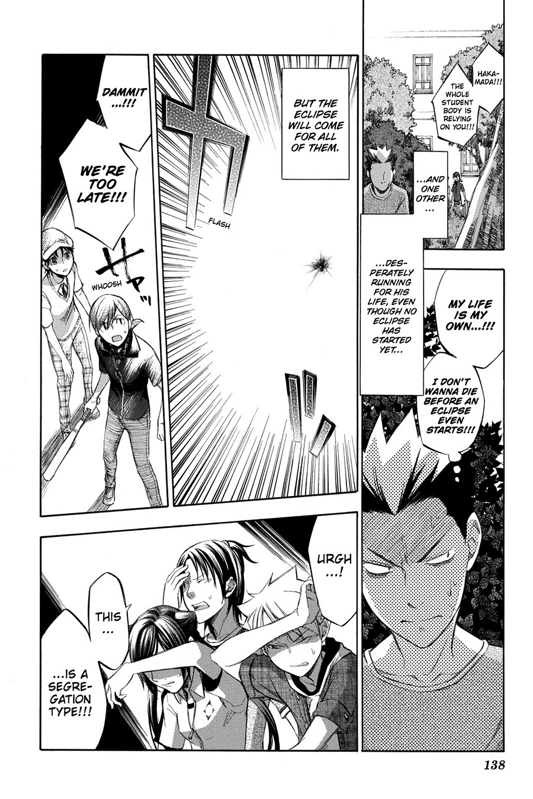 Read Aphorism Manga Online