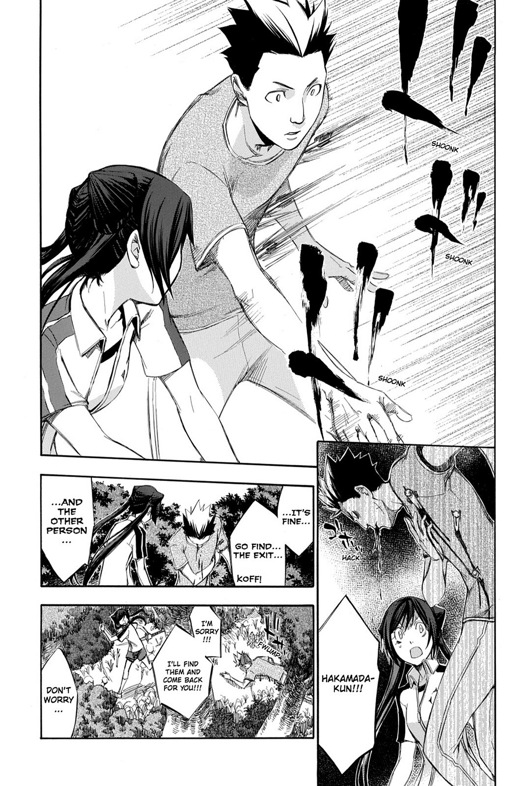 Read Aphorism Manga Online