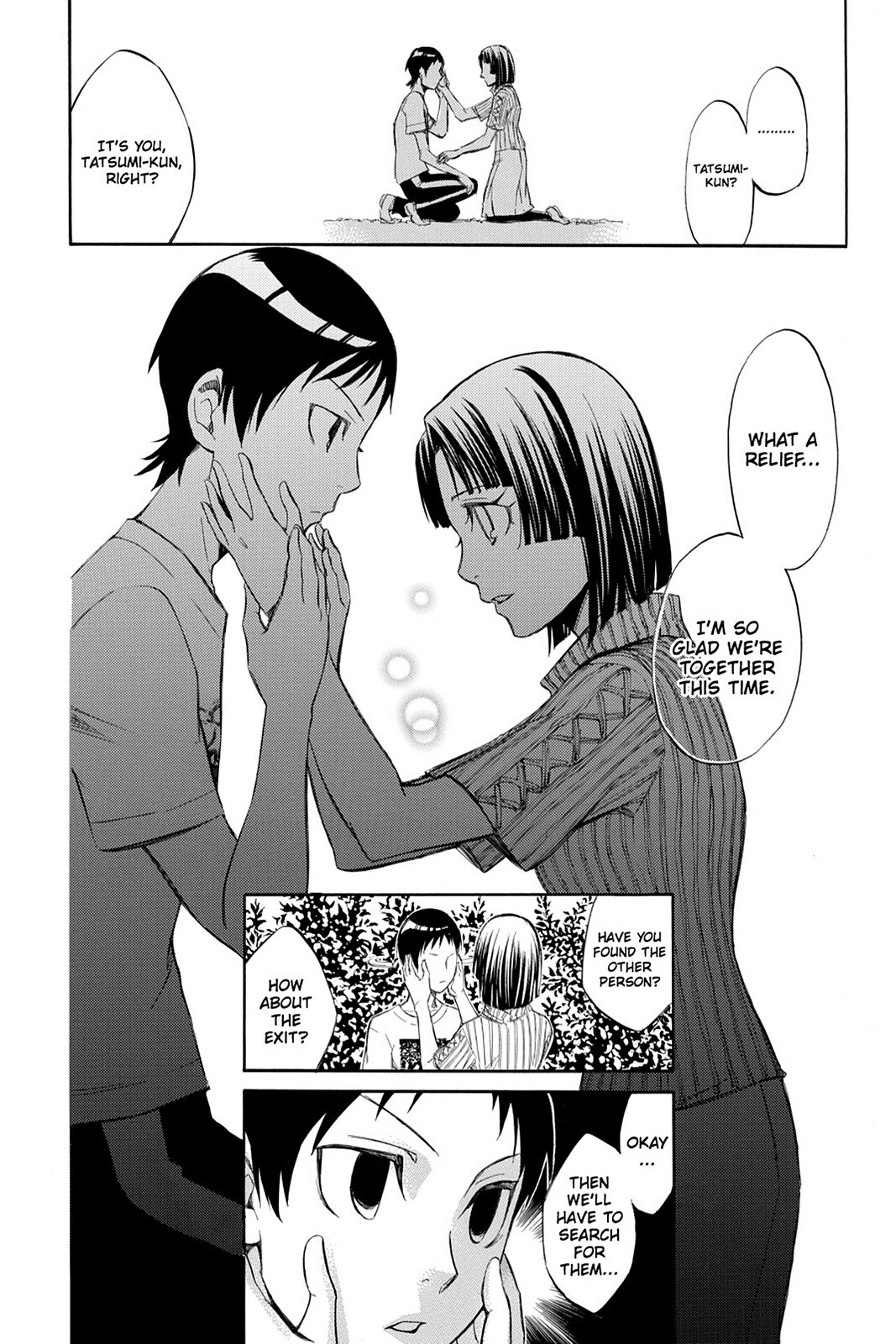 Read Aphorism Manga Online