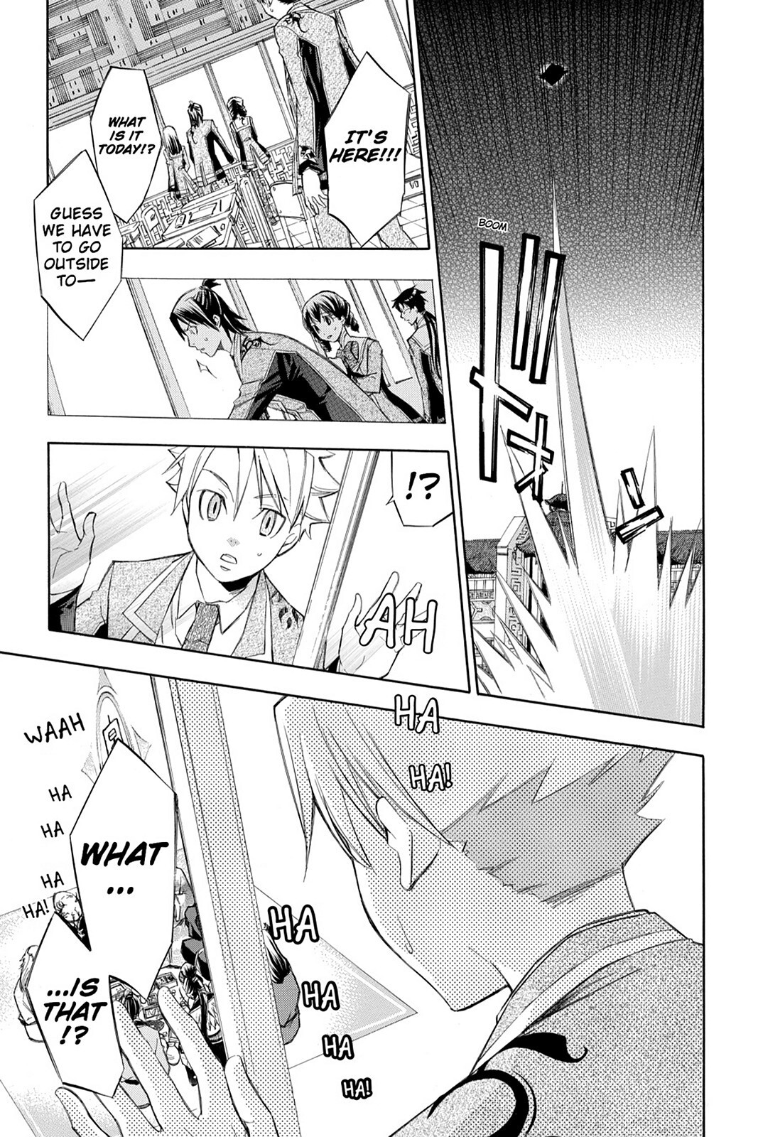 Read Aphorism Manga Online