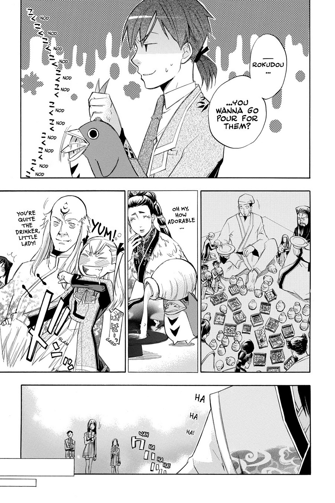 Read Aphorism Manga Online