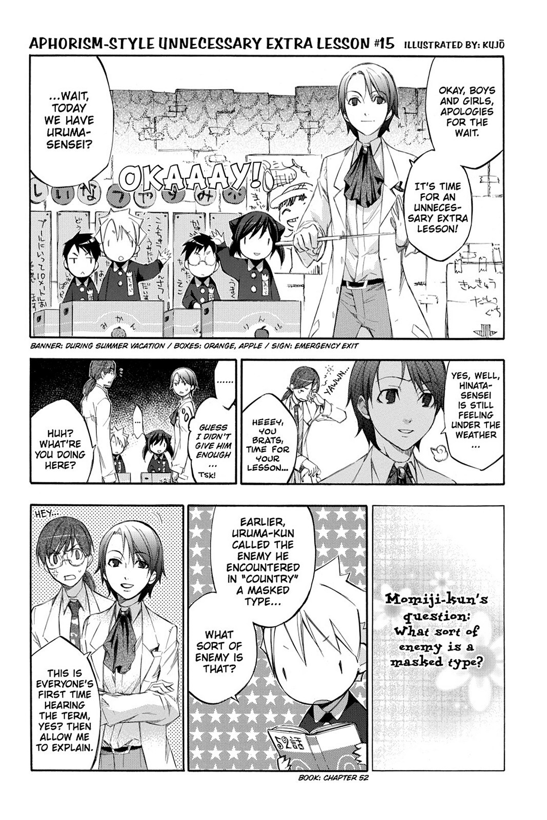 Read Aphorism Manga Online