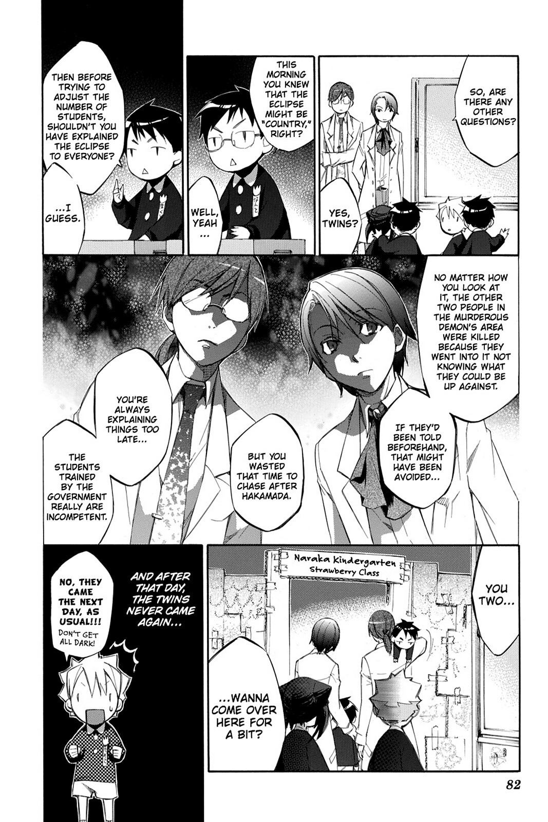 Read Aphorism Manga Online