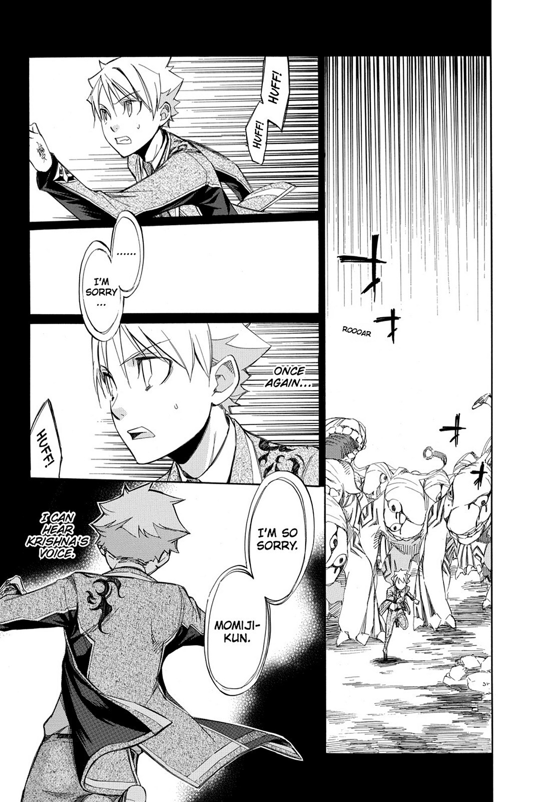 Read Aphorism Manga Online