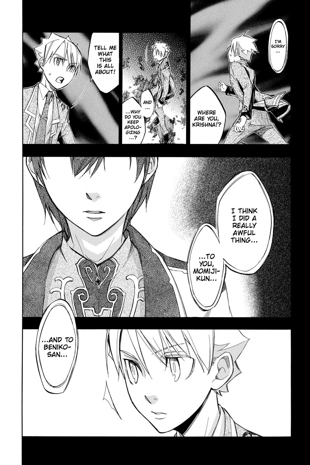 Read Aphorism Manga Online