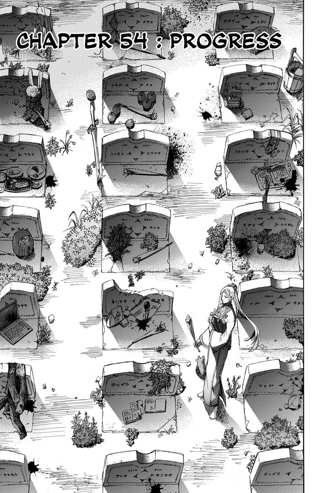 Read Aphorism Manga Online