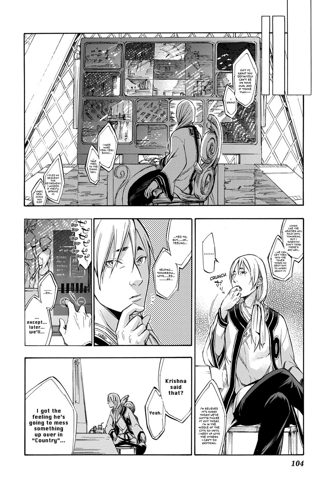 Read Aphorism Manga Online
