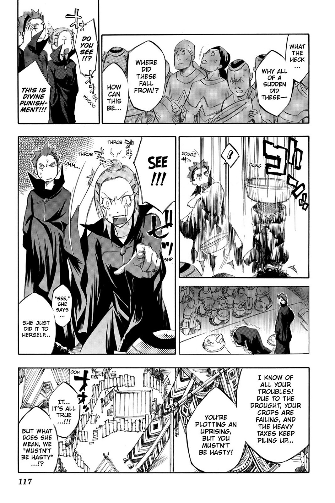 Read Aphorism Manga Online
