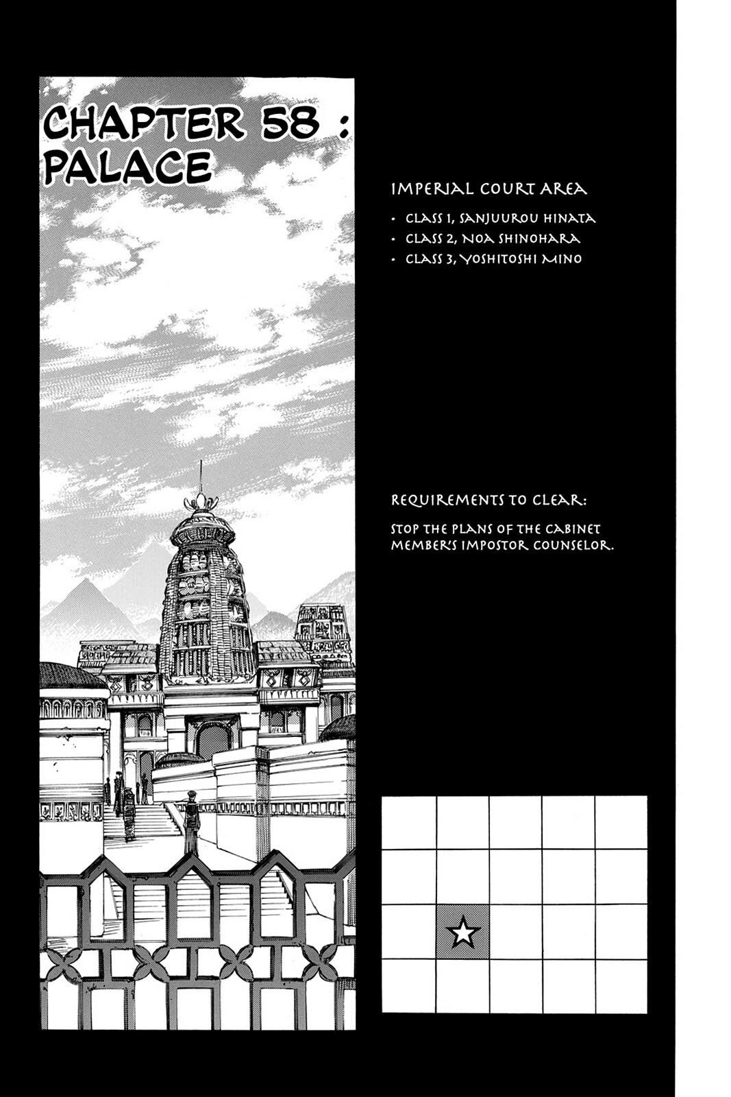 Read Aphorism Manga Online