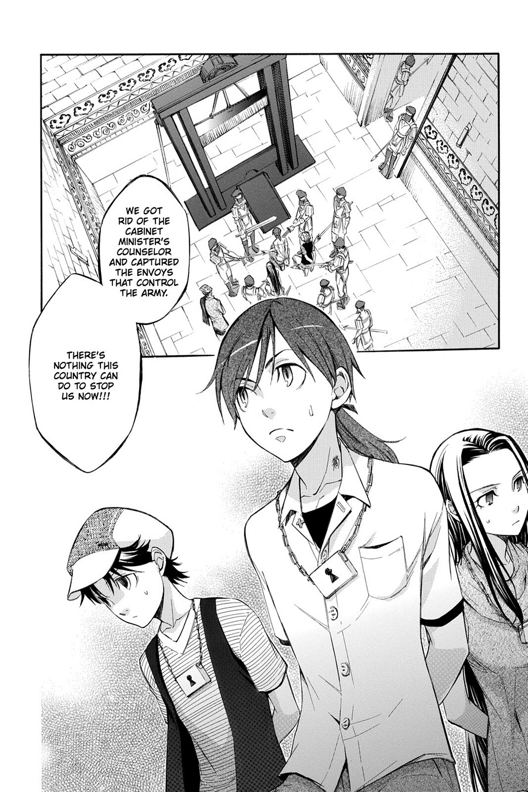 Read Aphorism Manga Online
