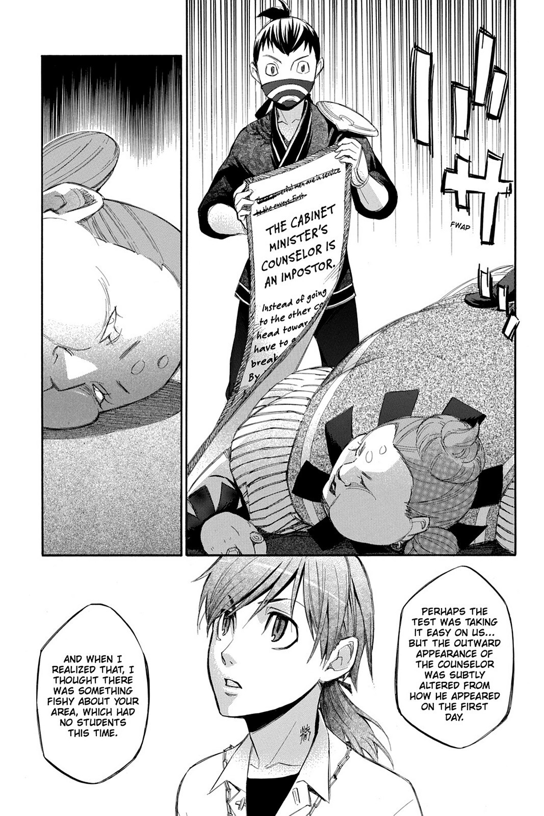 Read Aphorism Manga Online