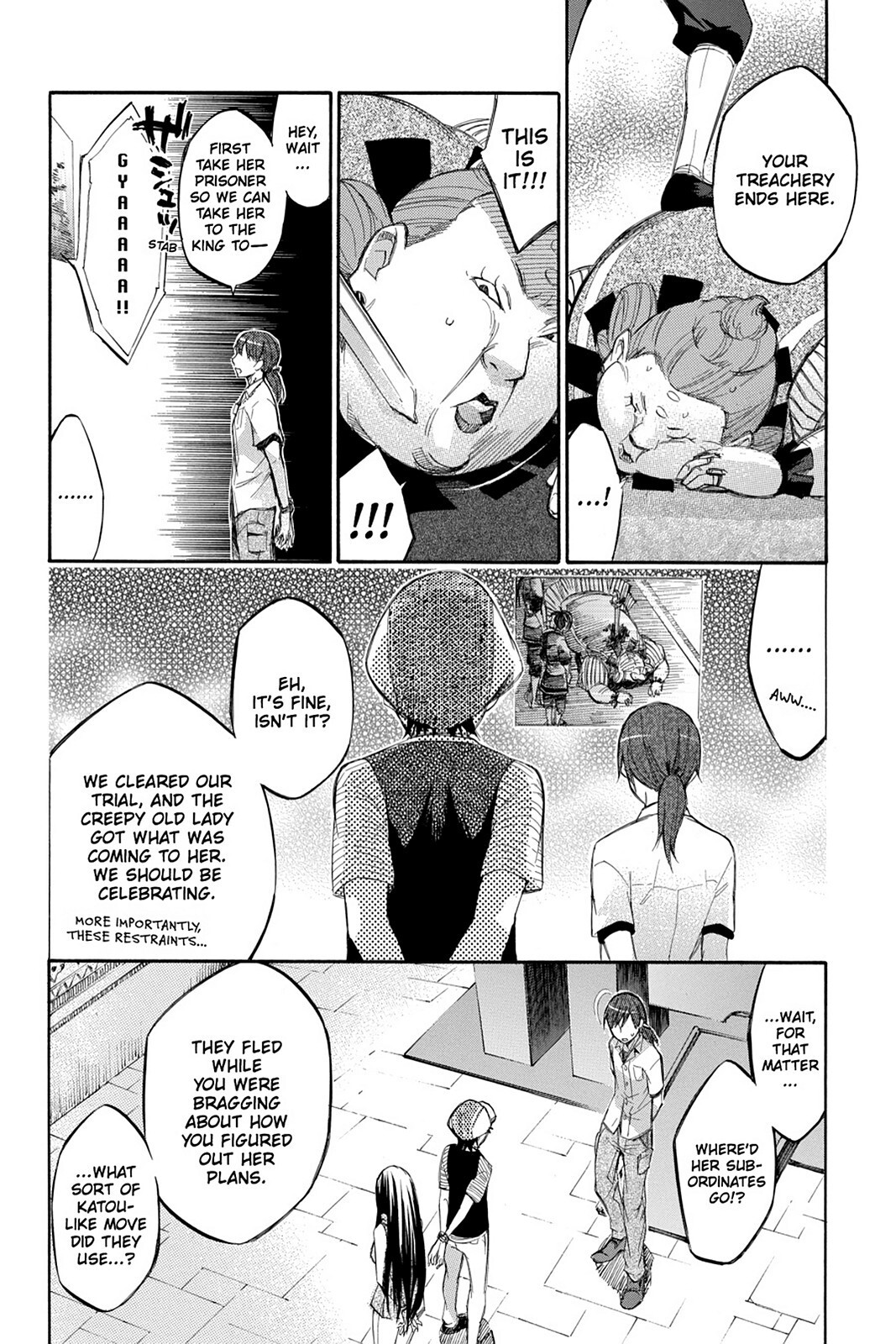 Read Aphorism Manga Online