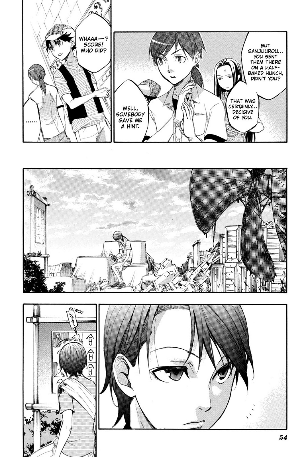 Read Aphorism Manga Online