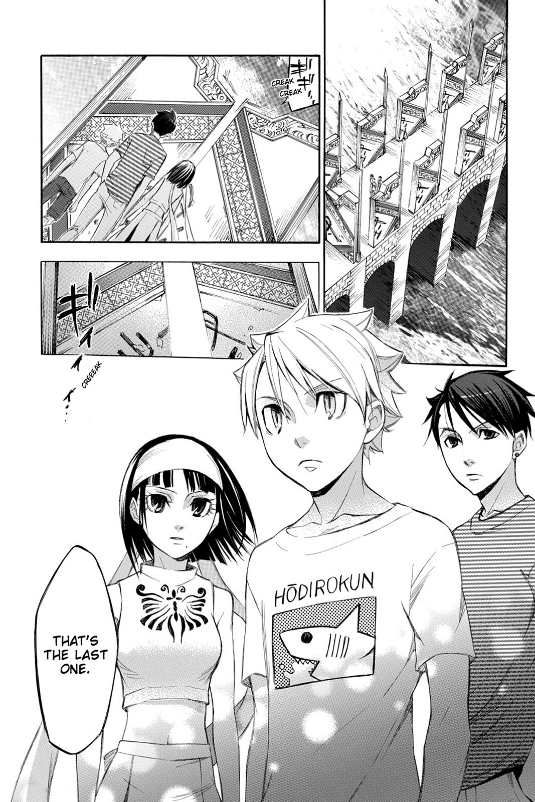 Read Aphorism Manga Online