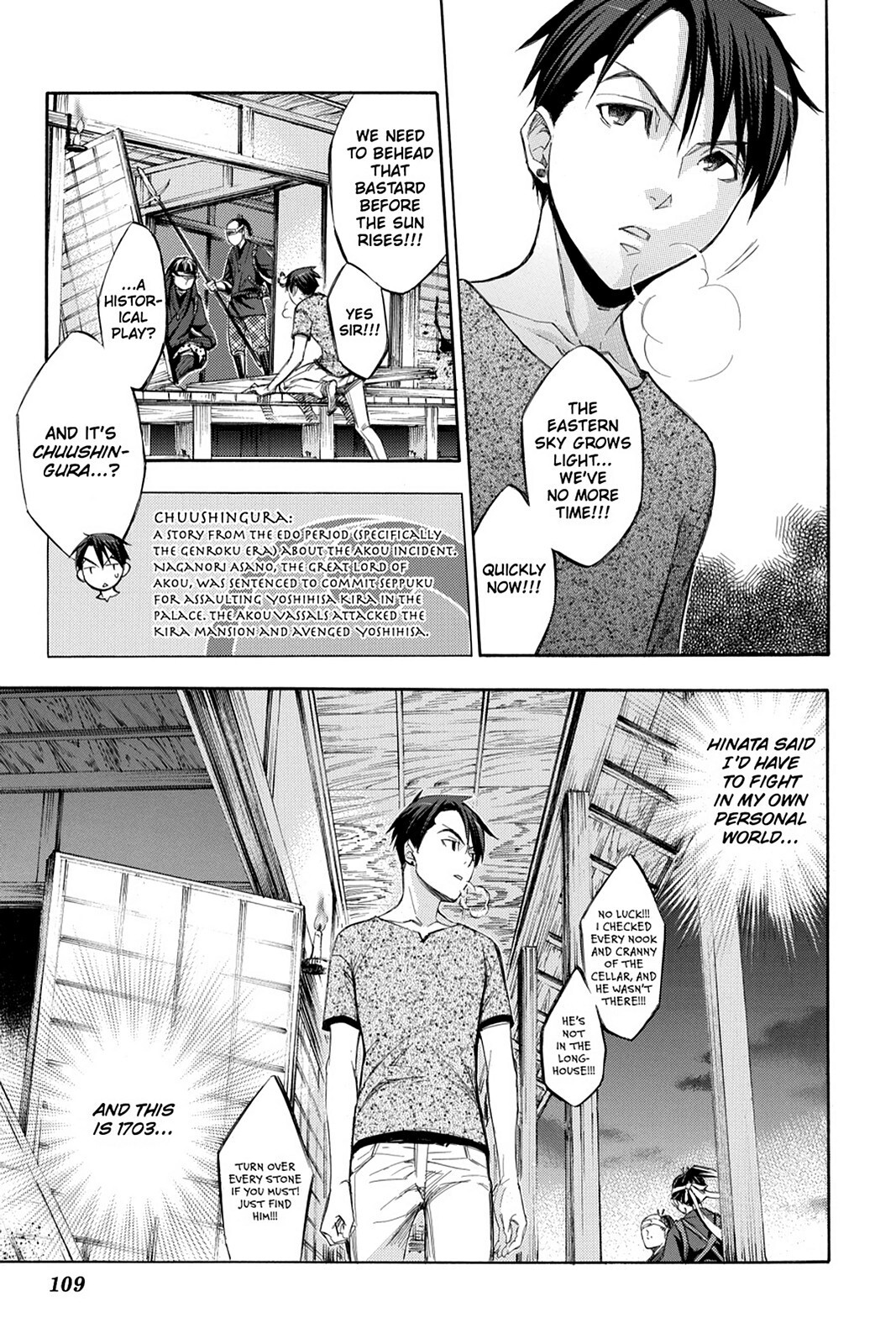 Read Aphorism Manga Online