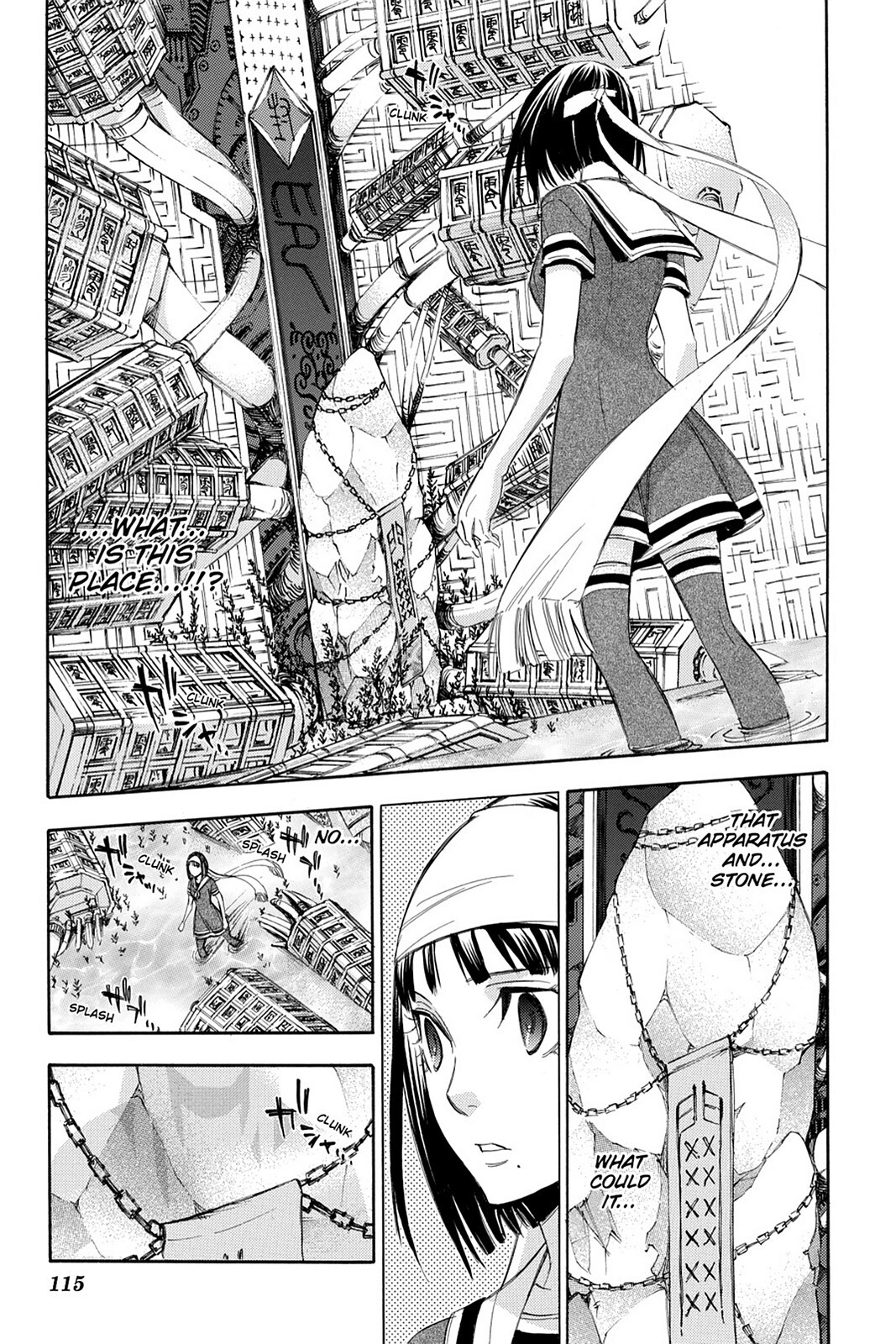 Read Aphorism Manga Online