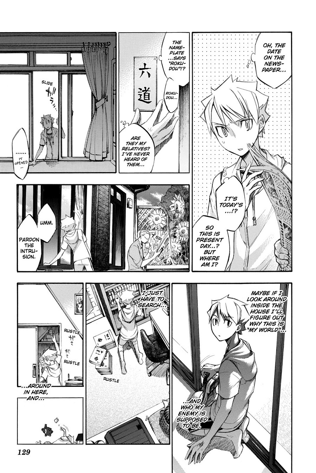 Read Aphorism Manga Online
