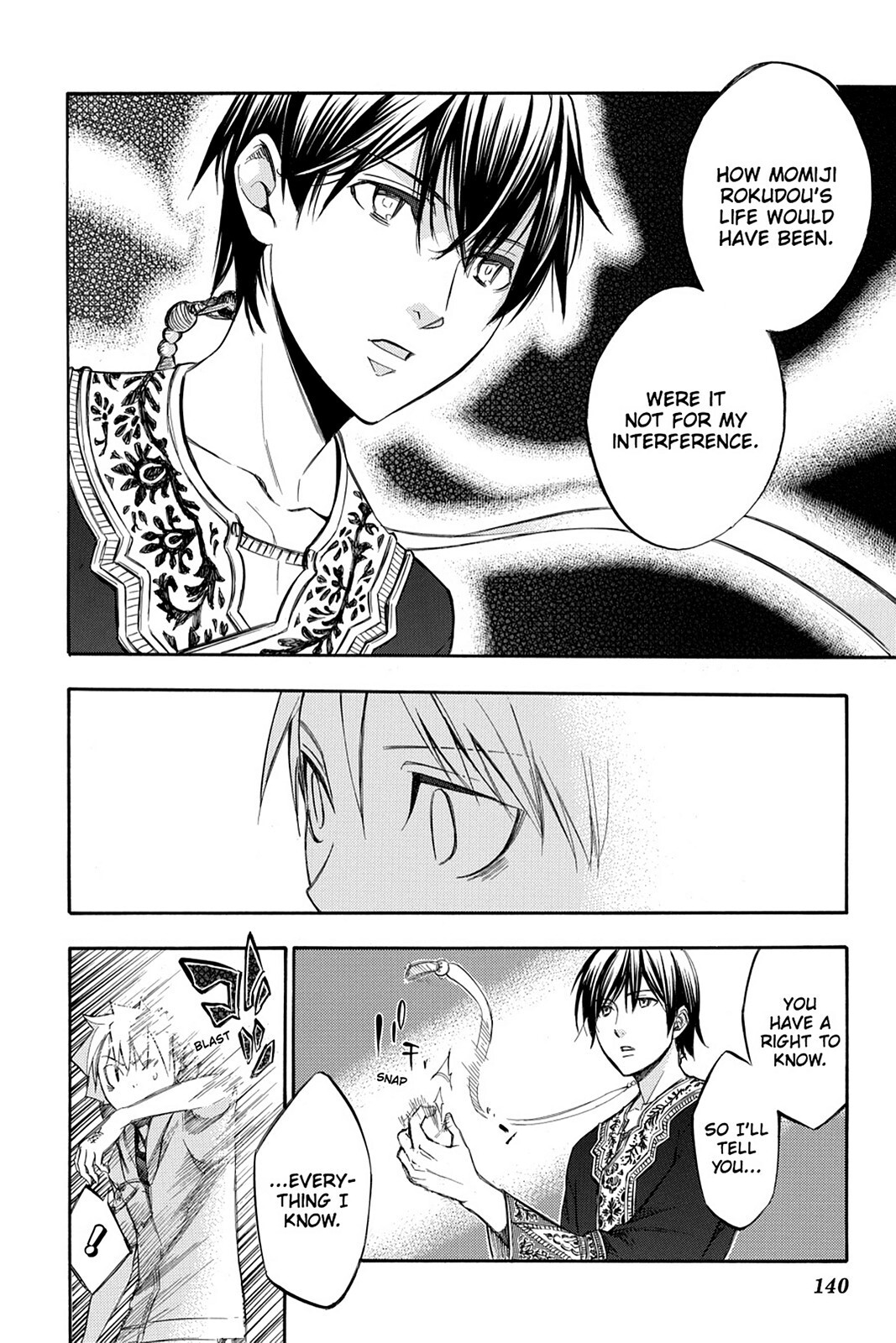 Read Aphorism Manga Online
