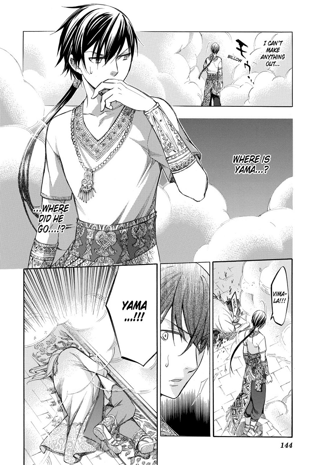 Read Aphorism Manga Online