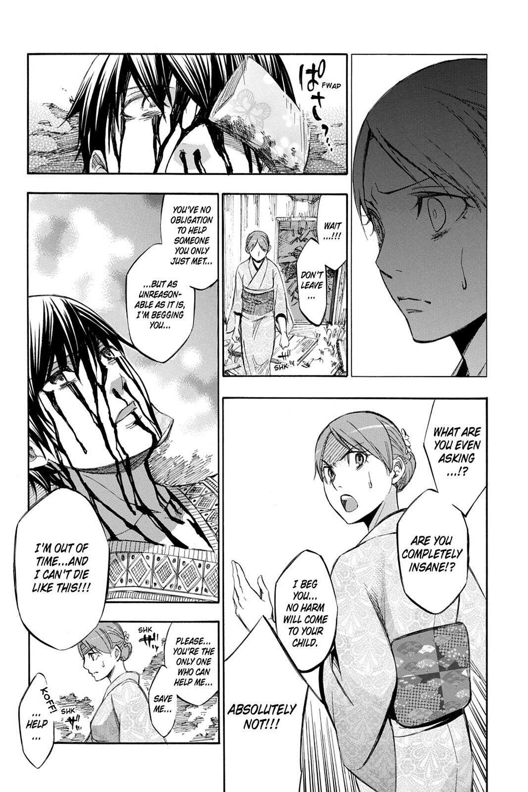 Read Aphorism Manga Online