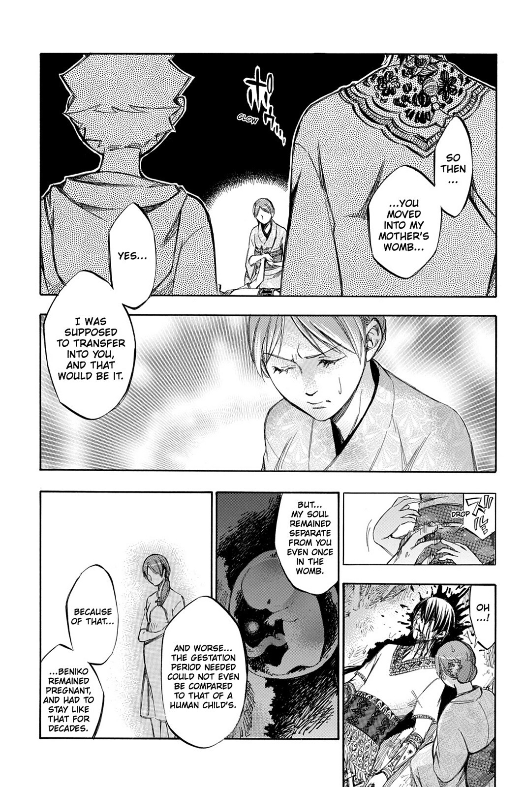 Read Aphorism Manga Online