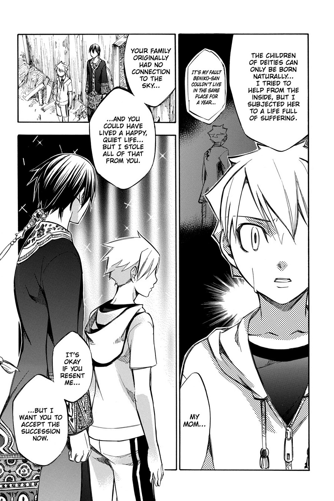 Read Aphorism Manga Online
