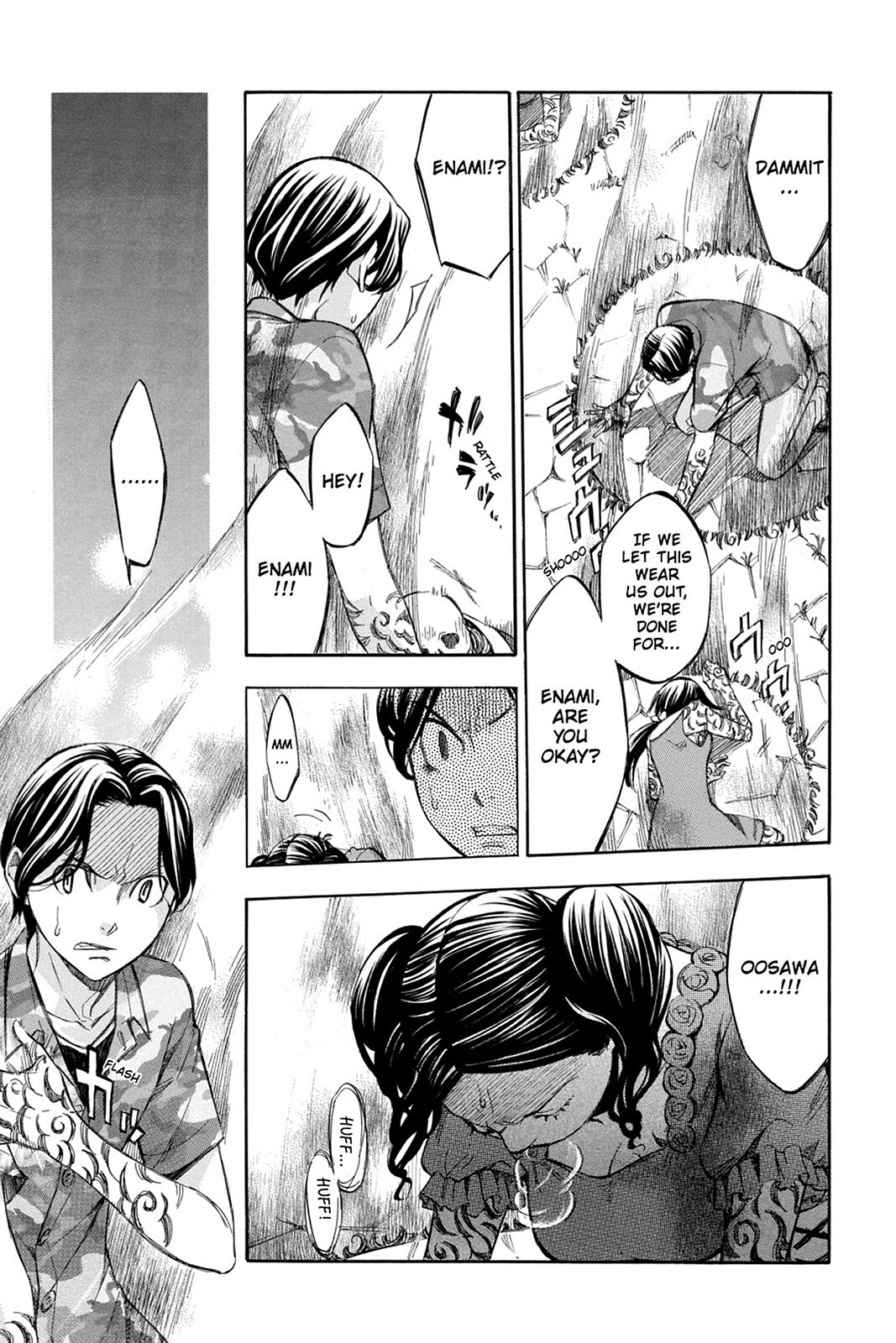 Read Aphorism Manga Online