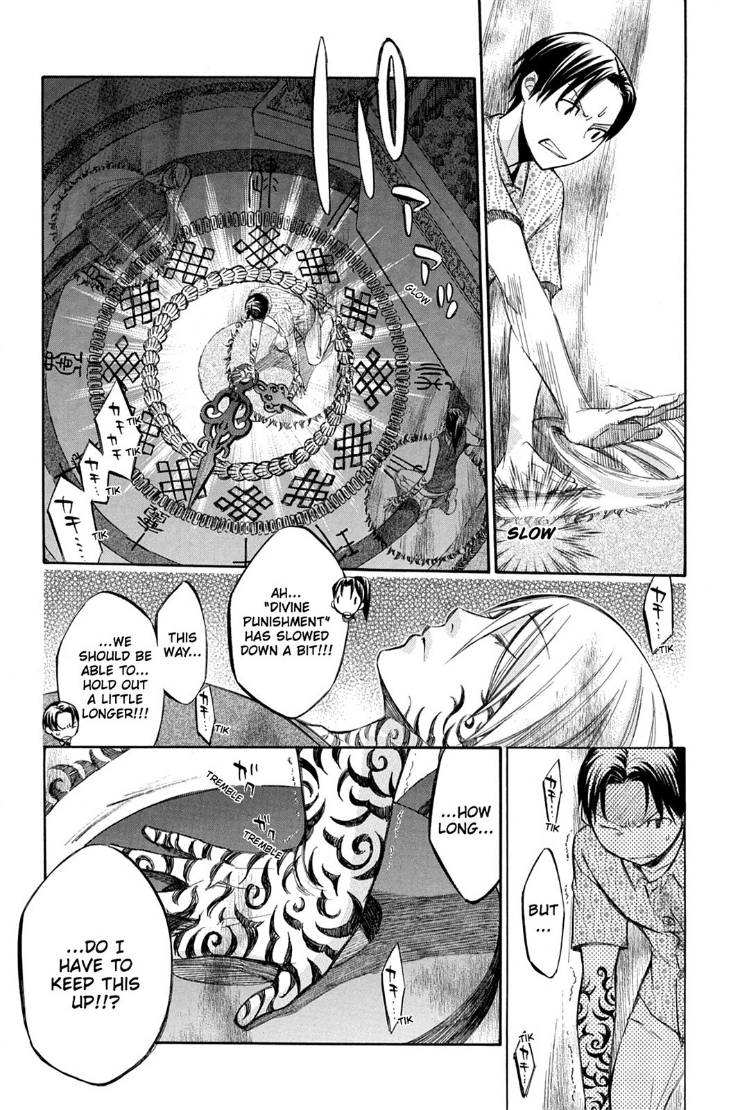 Read Aphorism Manga Online