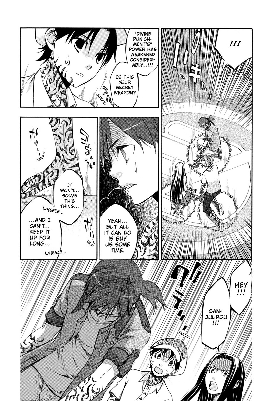 Read Aphorism Manga Online