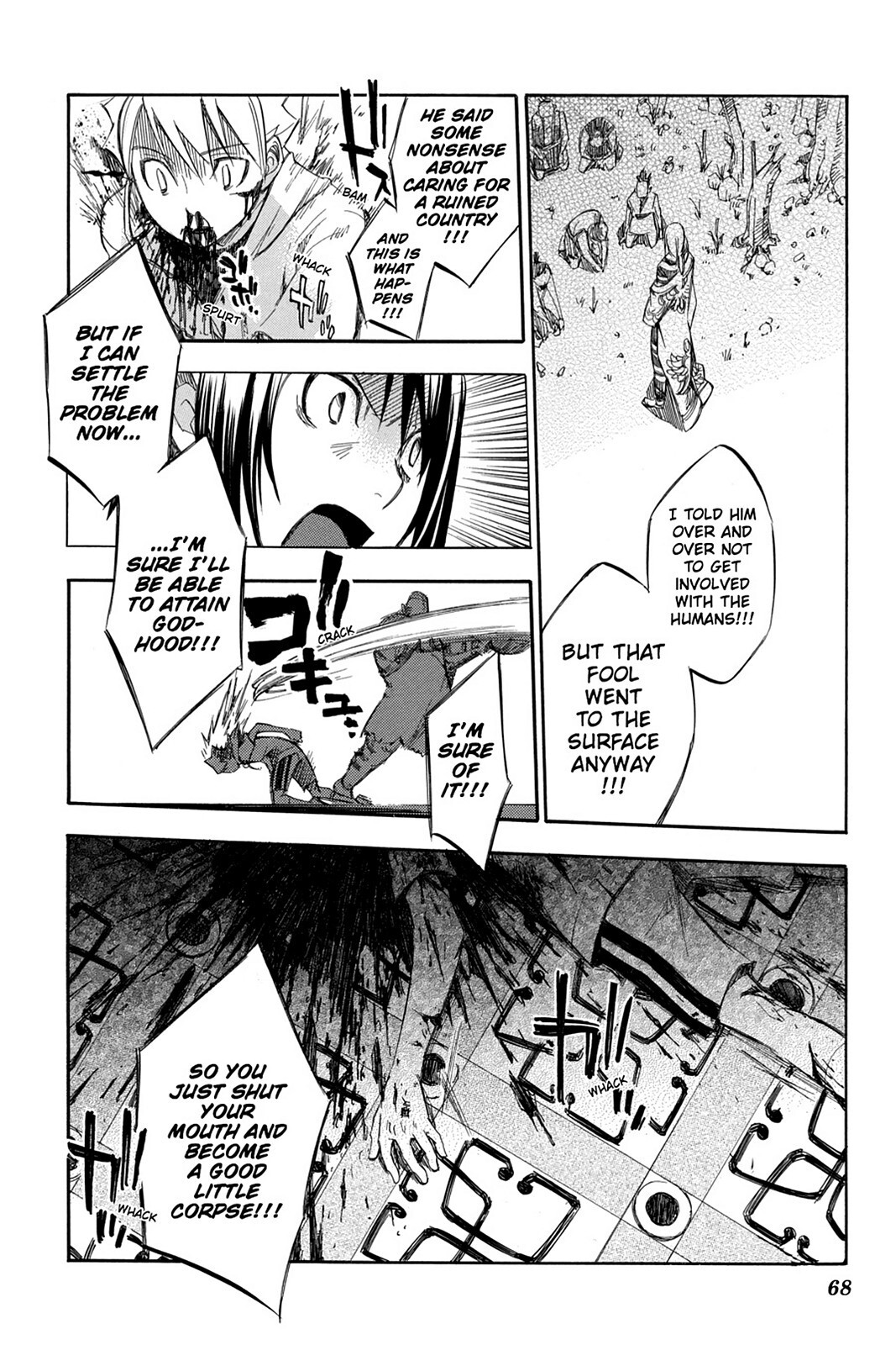 Read Aphorism Manga Online