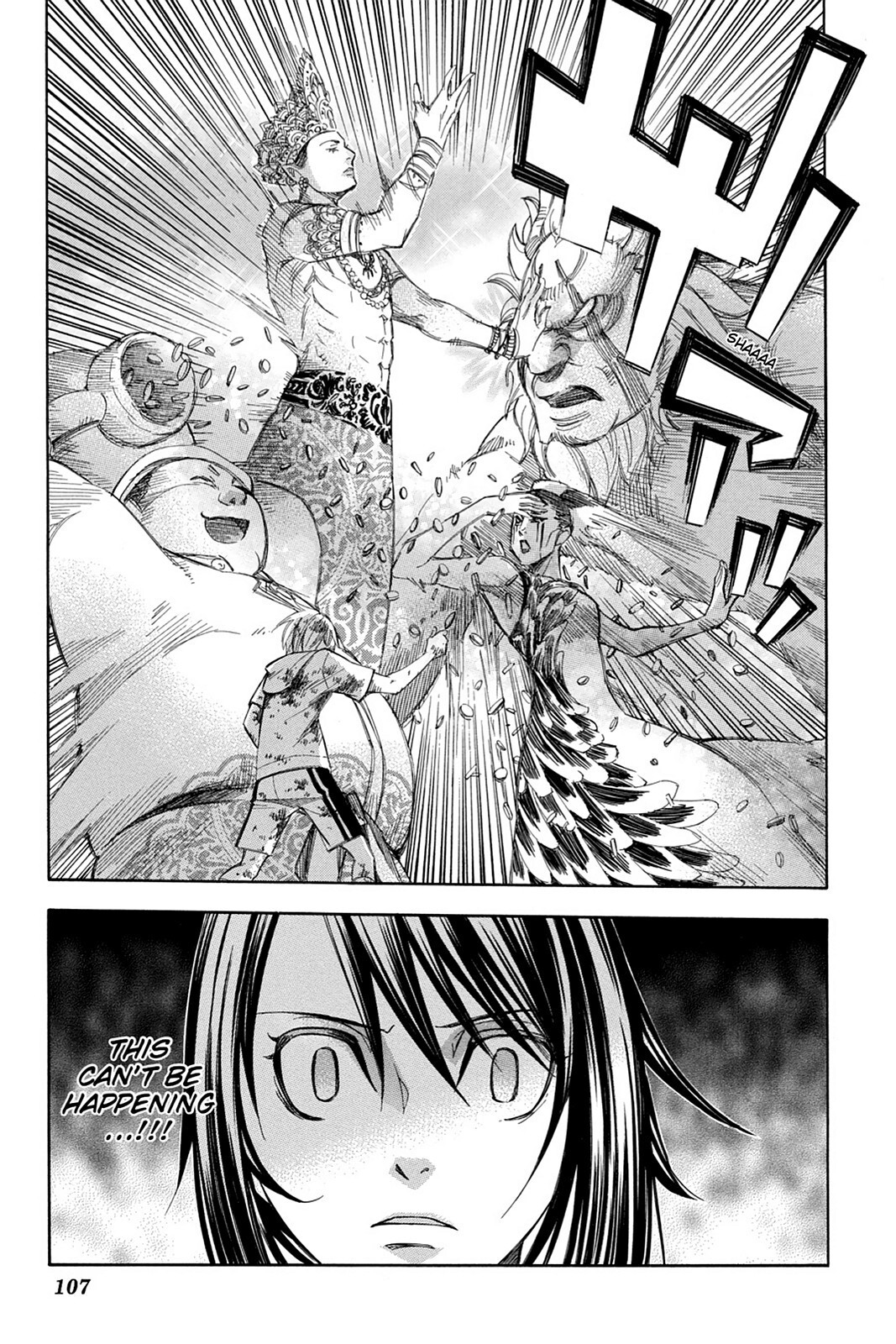 Read Aphorism Manga Online