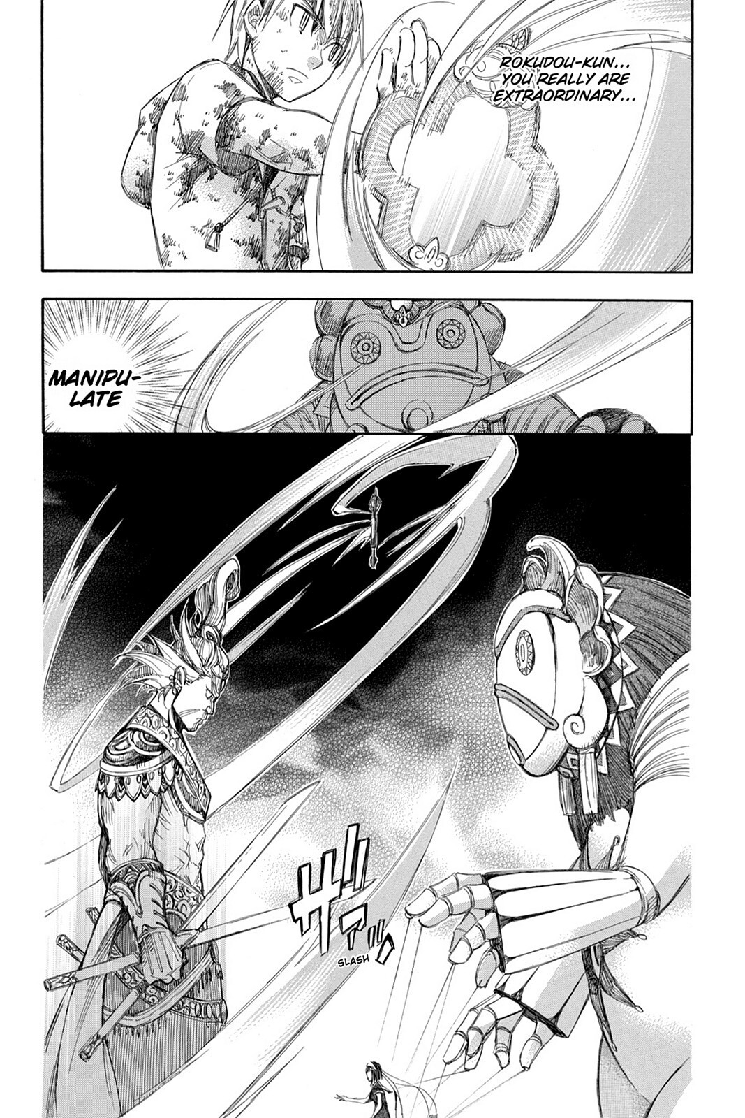 Read Aphorism Manga Online