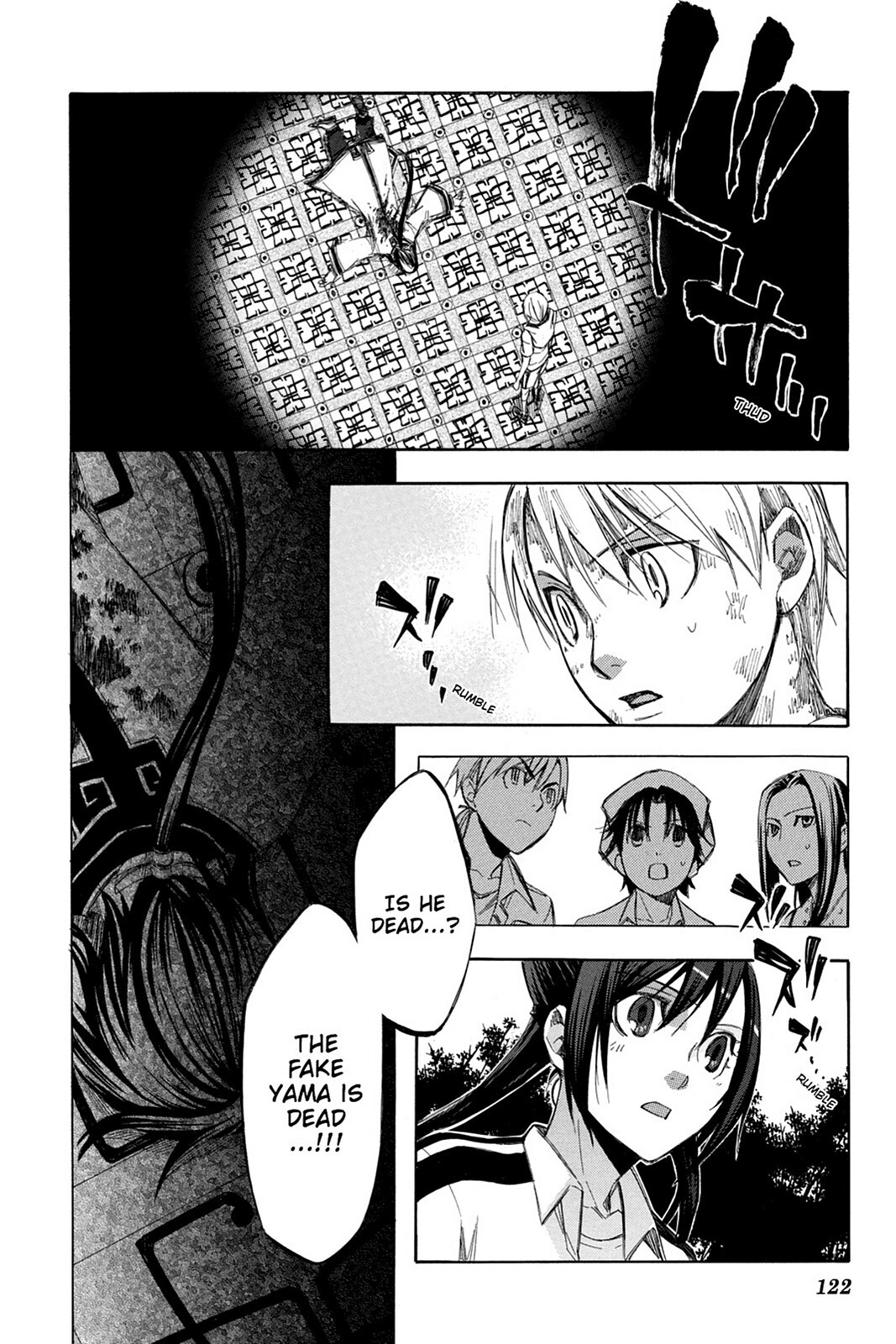 Read Aphorism Manga Online