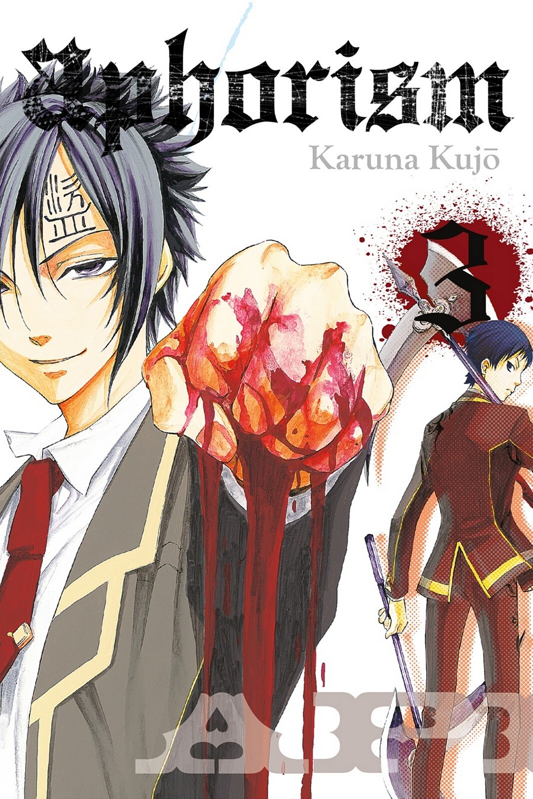 Read Aphorism Manga Online