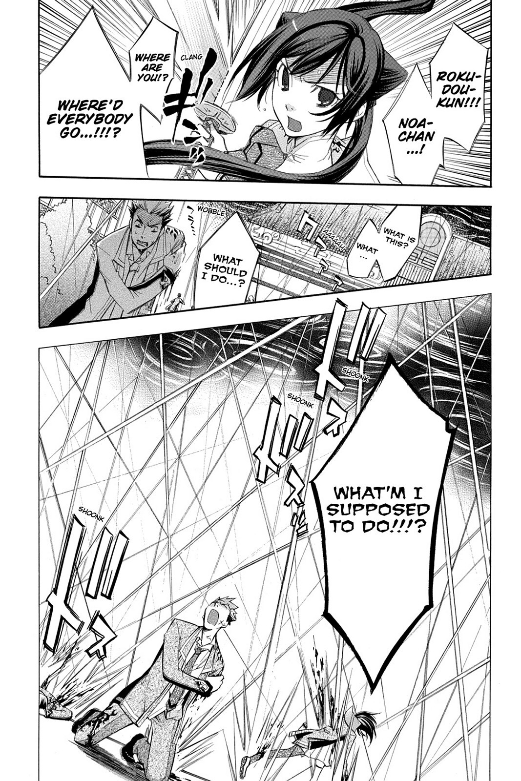 Read Aphorism Manga Online