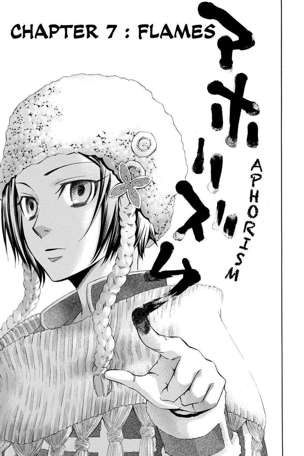 Read Aphorism Manga Online