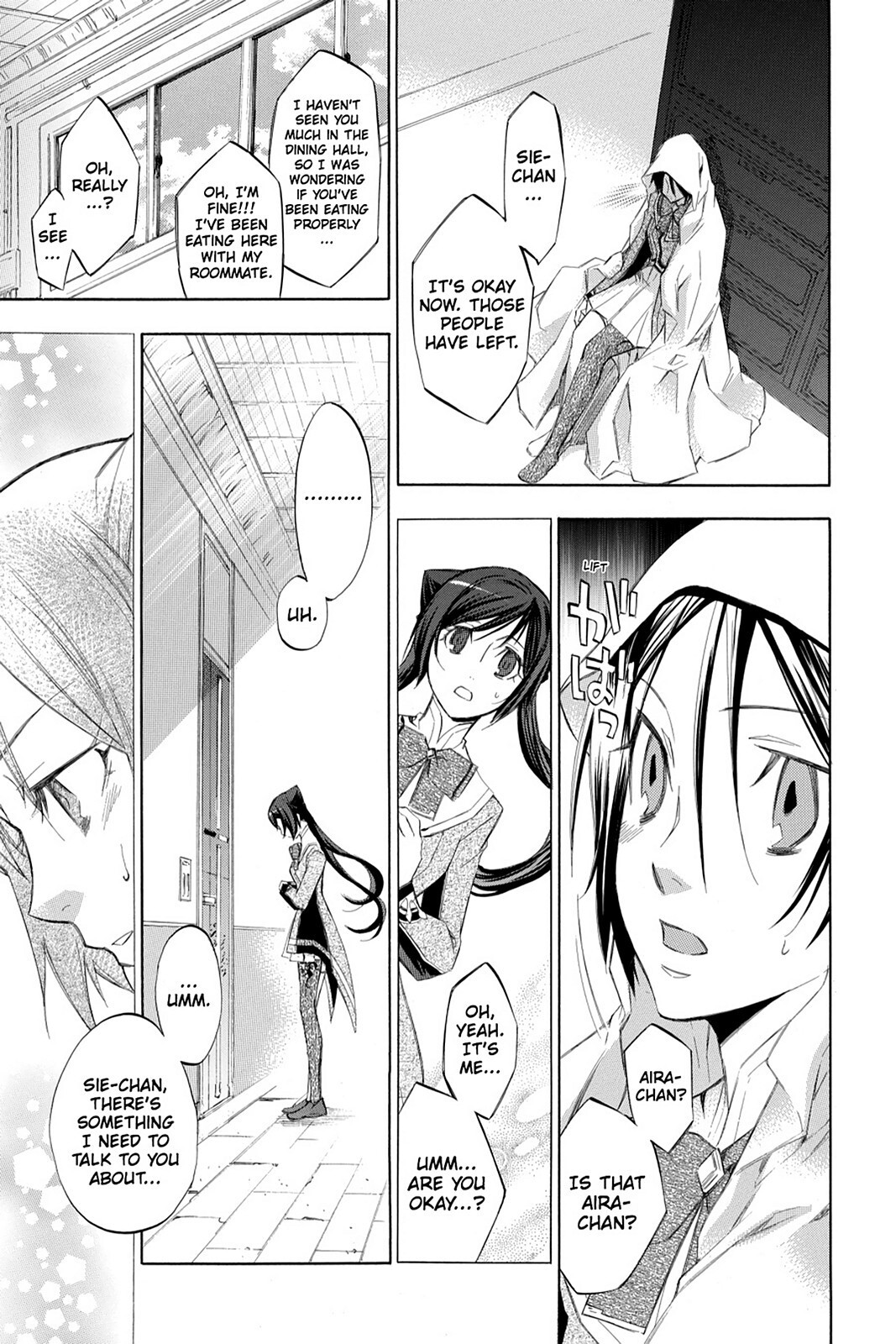 Read Aphorism Manga Online