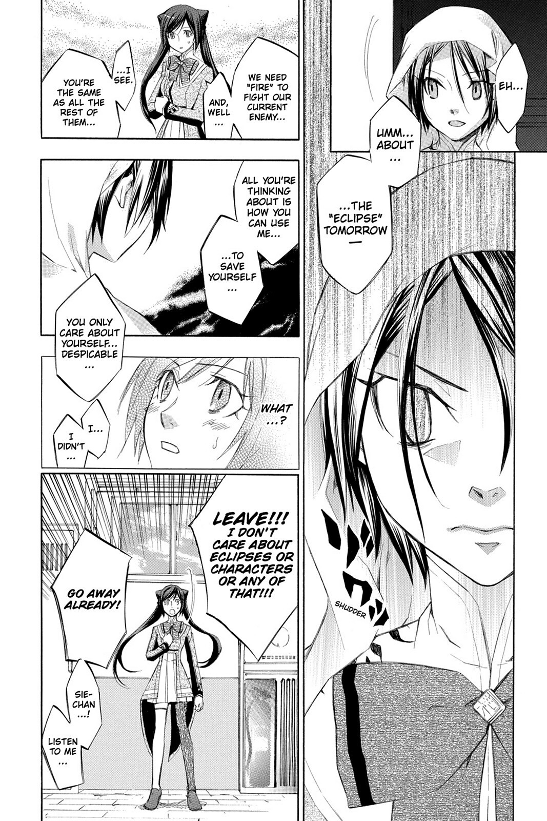 Read Aphorism Manga Online
