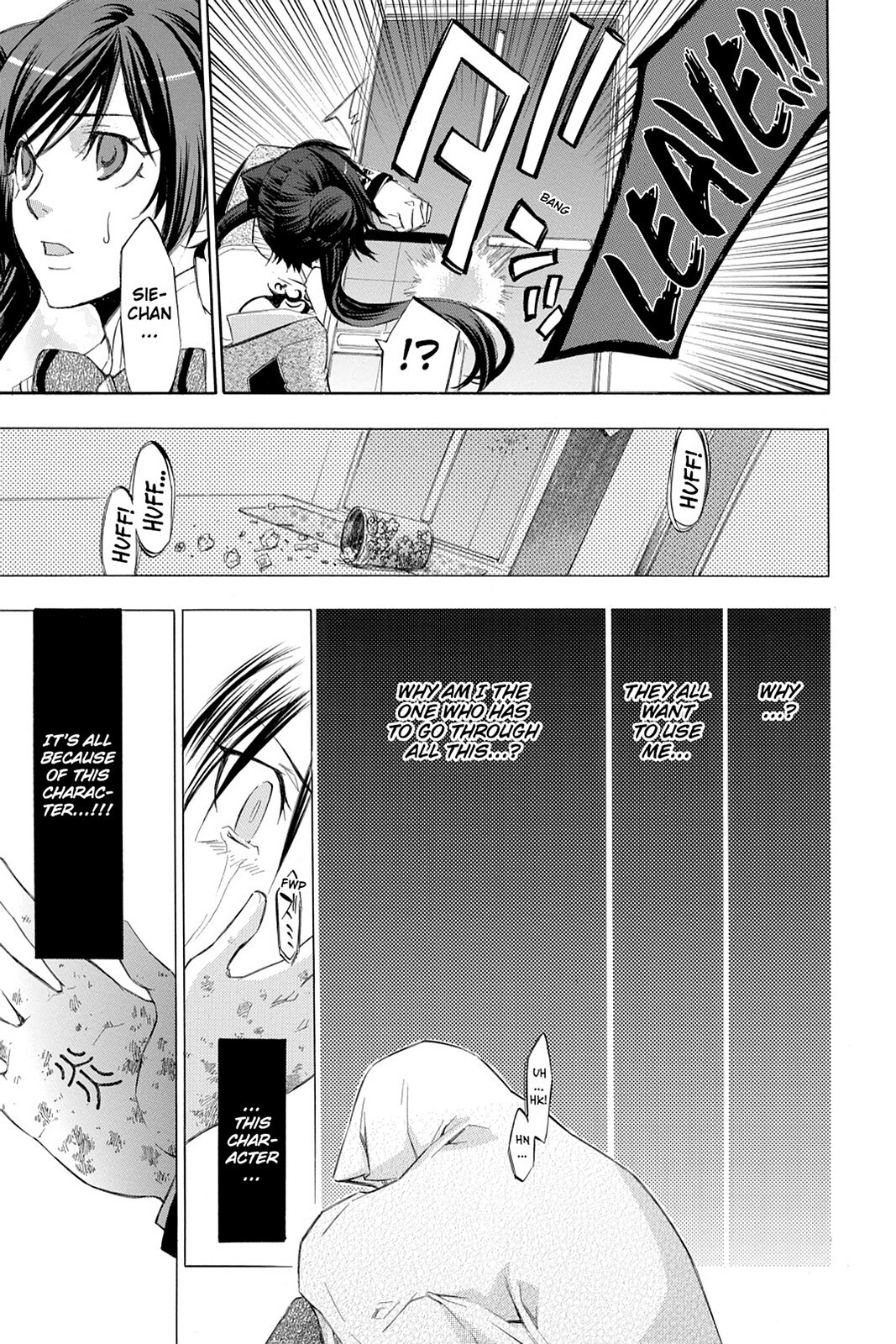 Read Aphorism Manga Online