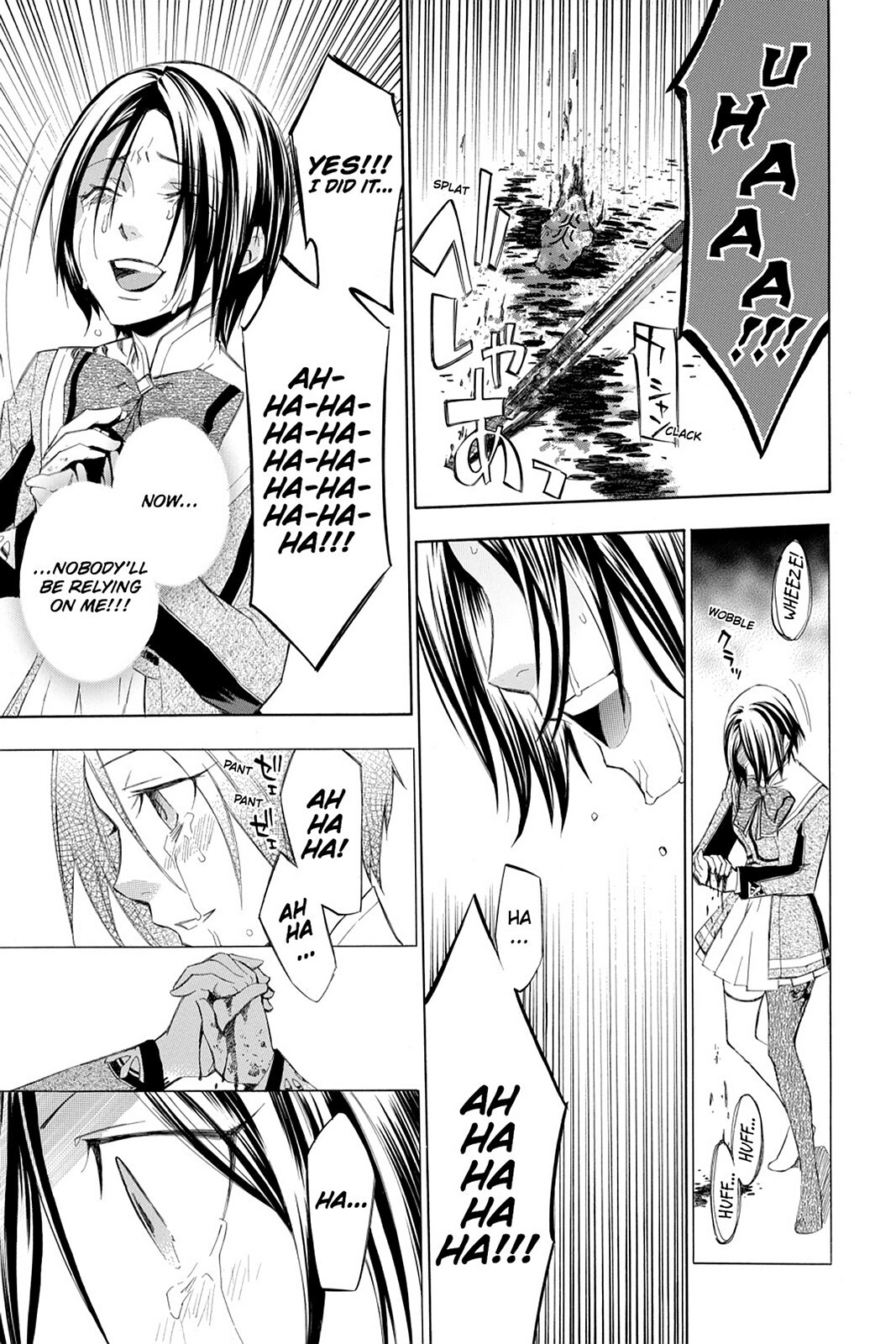Read Aphorism Manga Online