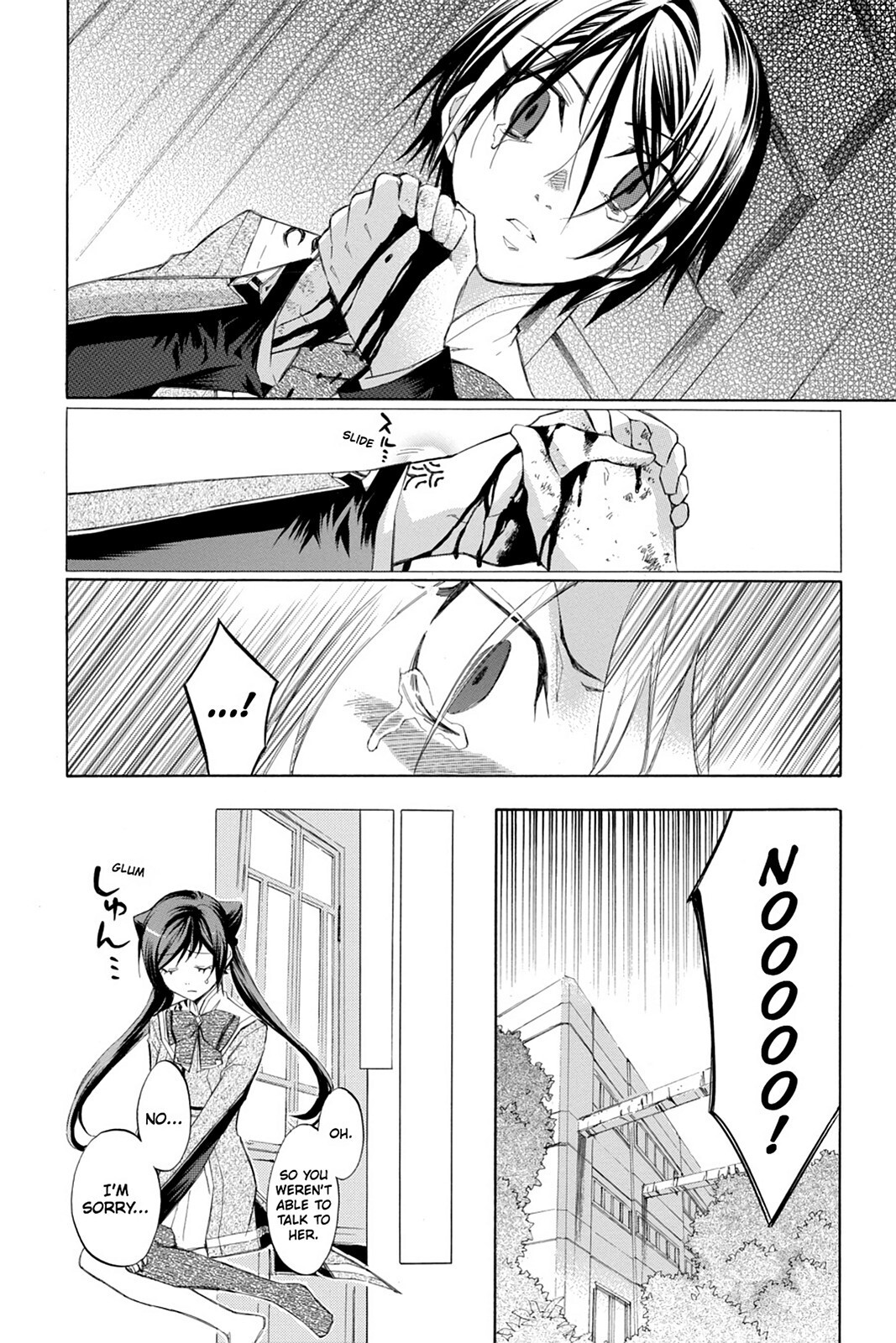 Read Aphorism Manga Online